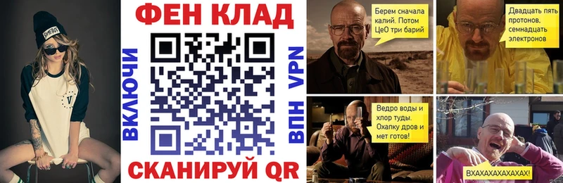omg   где продают   Шагонар  Amphetamine Premium 