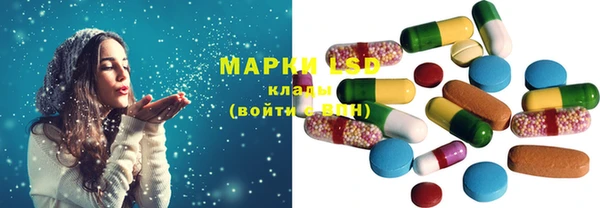 гидропоника Новокубанск