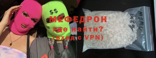 PSILOCYBIN Белокуриха