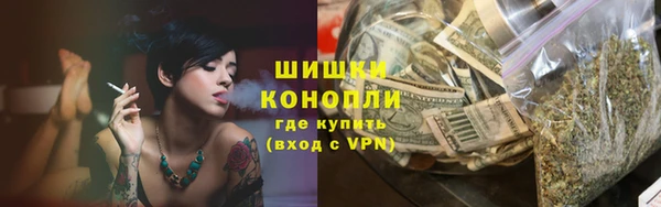 альфа пвп VHQ Белоозёрский