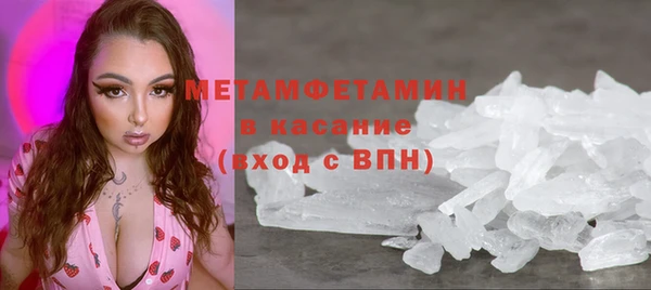 apvp Баксан