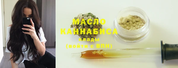 PSILOCYBIN Белокуриха