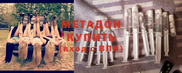 PSILOCYBIN Белокуриха