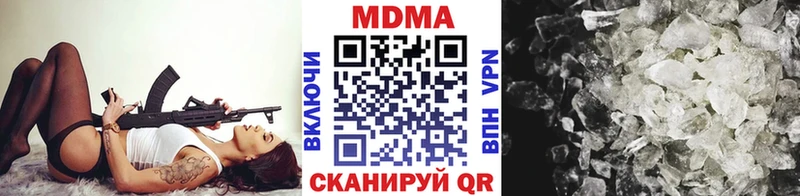 OMG вход  Шагонар  MDMA VHQ  цены  